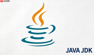 java 自定义异常怎么在文件导入时返回行号