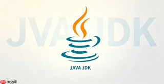 java 中怎么将 unicode 编码字符串转成可读汉字