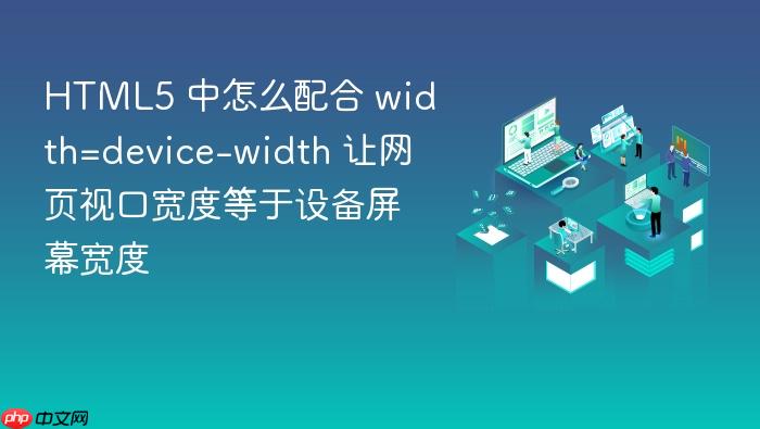 html5 中怎么配合 style=