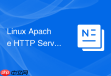 Linux Apache HTTP Server 多版本共存安装怎么规划与配置