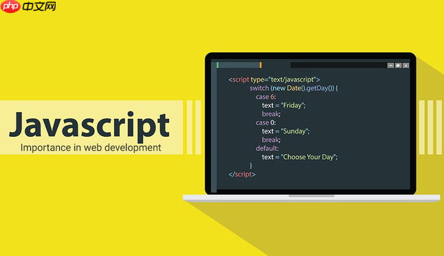 javascript 构造函数怎么创建才能避免属性共享问题