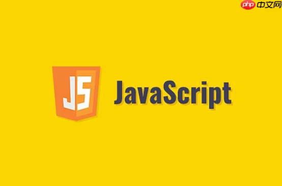 javascript 中防抖与节流怎么在 typescript 中规范类型