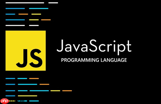 javascript 中节流函数怎么结合时间戳和定时器双保险