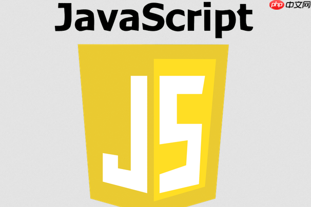 javascript 核心编程中词法作用域怎么在编译阶段确定