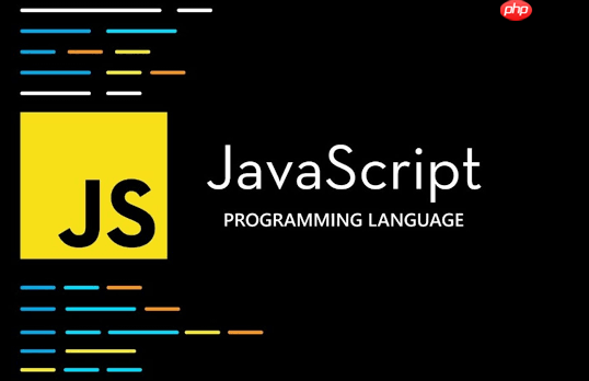javascript 新手指南中变量作用域怎么防止命名冲突