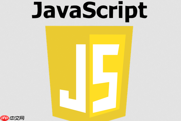 javascript 进阶教程中运算符怎么应用解构赋值简化取值