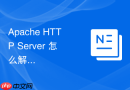Apache HTTP Server 怎么解决弱密码套件导致的扫描漏洞警告
