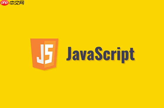 js 项目中怎么用防抖优化搜索框的输入联想功能