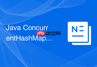 java concurrenthashmap 的 `putifabsent` 方法怎么在并发下安全写入