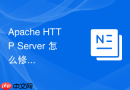 Apache HTTP Server 怎么修复防盗链规则误伤正常访问的错误