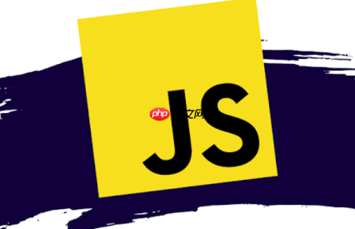 js 节流函数怎么在时间窗口结束后执行最后一次