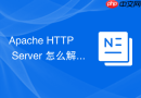 Apache HTTP Server 怎么解决 URL 重写中文参数乱码的故障