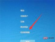 How to solve win10 always unresponsive or suspended animation