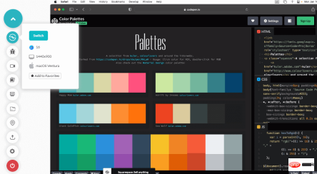 15个CSS最佳趋势,让你的网页项目一秒开挂!