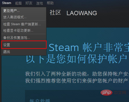 How to set download path in steam