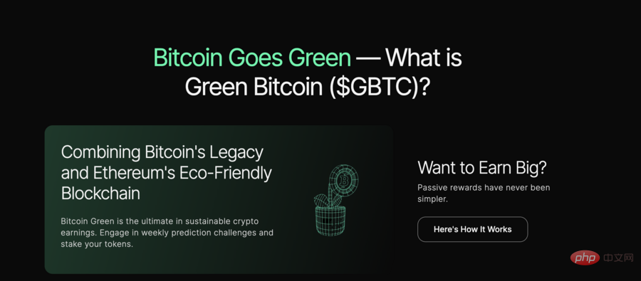 什么是Green Bitcoin？