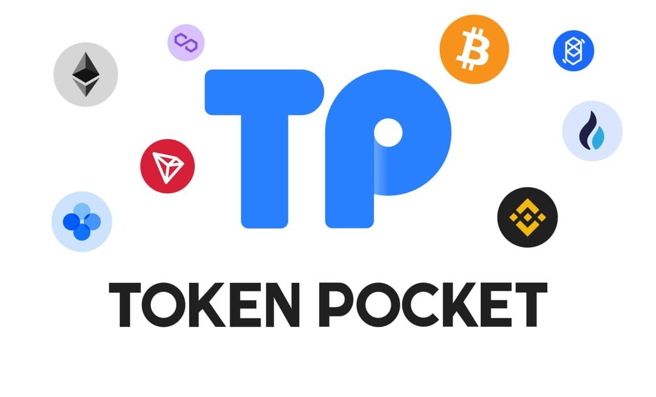 Transaktionsdetails zur Abfrage der TP-Wallet-Adresse