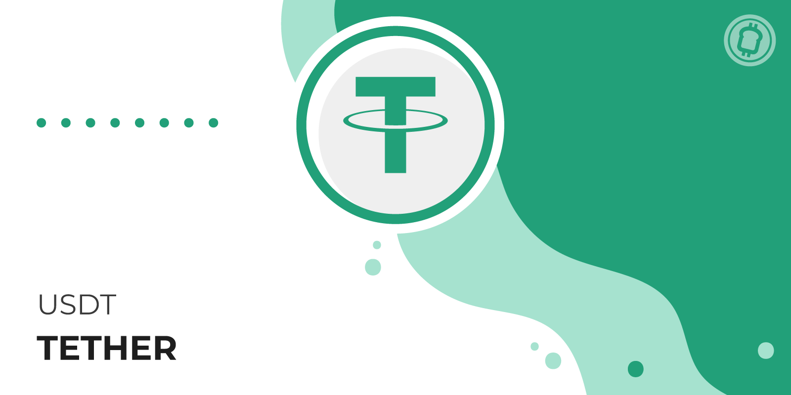 Detailed explanation of Tether trading rules