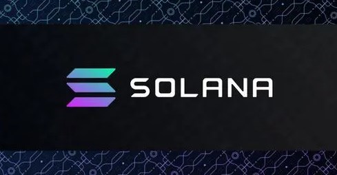 Solana coin issuance price in US dollars