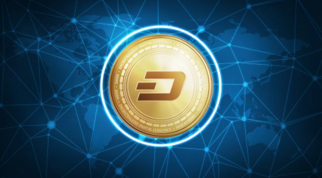 What is the future of dash currency?