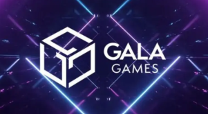 gala币是骗局吗
