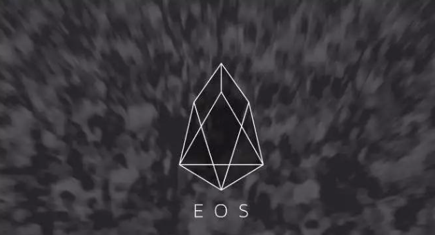 Bagaimana pula dengan syiling limau gedang EOS?