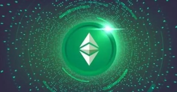 What is the issuance price of etc currency?