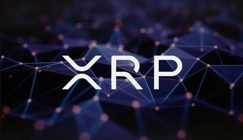 xrp币发行总量是多少