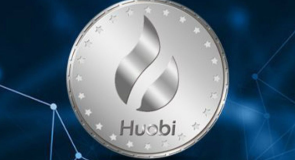 Will Huobi Perpetual Contract be liquidated?