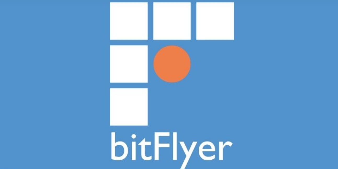 bitFlyer来去所官网下载地址是什么