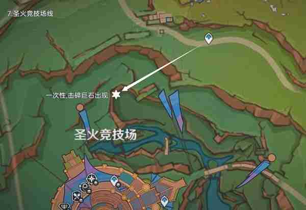 原神5.0版本熔岩游像位置一览 熔岩游像在哪