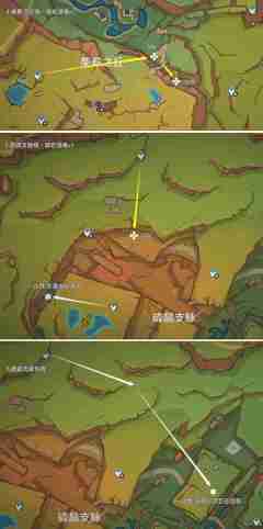 原神5.0版本熔岩游像位置一览 熔岩游像在哪