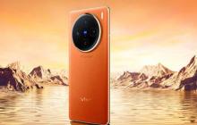 疑似 vivo X200 Ultra 配置流出:两亿像素长焦+2K 国产屏!