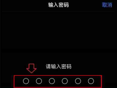 iphone16promax如何还原出厂设置