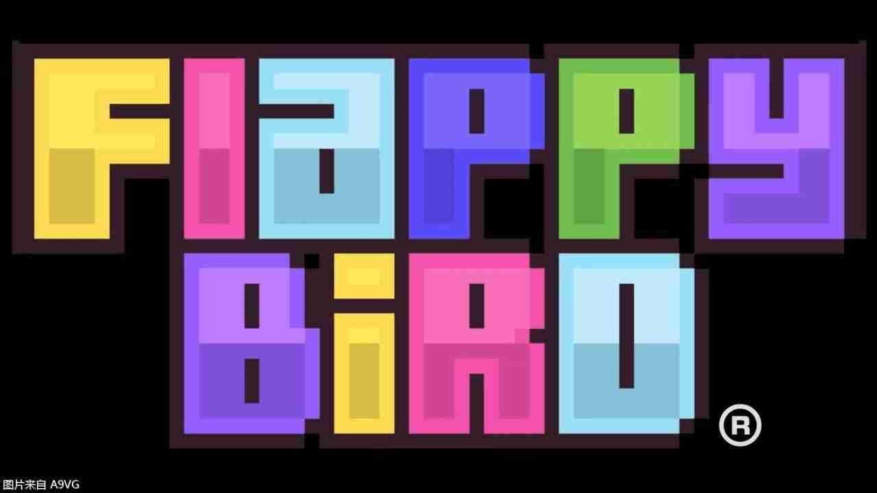 《Flappy Bird》回归预告 今秋重返浏览器 明年推出手机版