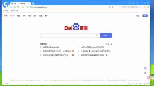搜狗浏览器怎么把网页快捷到桌面-搜狗浏览器把网页快捷到桌面的方法