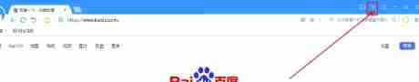 搜狗浏览器怎么把网页快捷到桌面-搜狗浏览器把网页快捷到桌面的方法