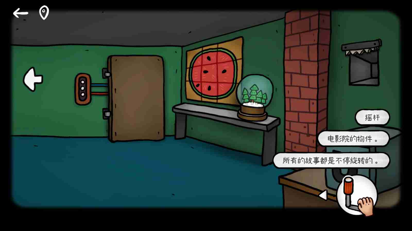 解谜游戏《迷失岛外传南瓜镇》Steam页面上线 发售日待定