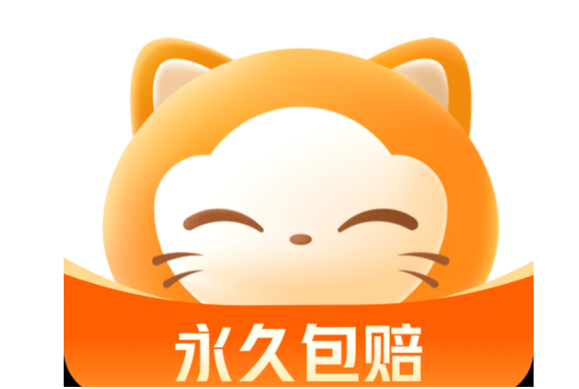 交易猫app我的出价位置在哪看