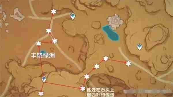 《原神》圣金虫采集路线大全
