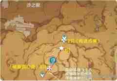 《原神》圣金虫采集路线大全