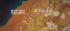 《原神》圣金虫采集路线大全