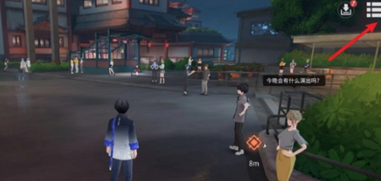 《归龙潮》兑换码一览