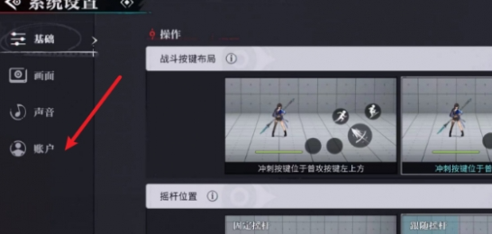 《归龙潮》兑换码一览