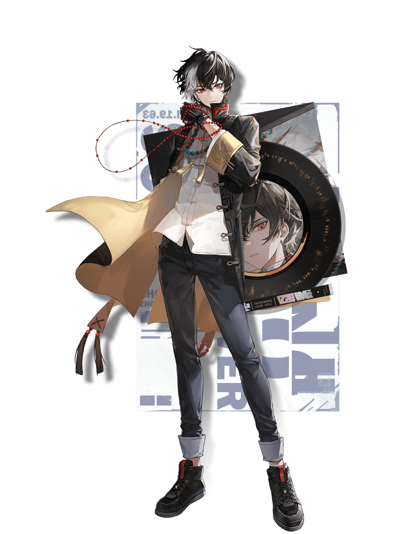 《归龙潮》烛怎么培养