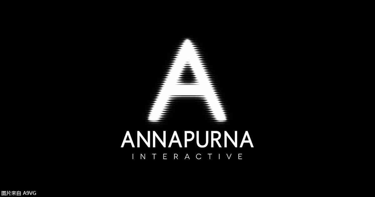发行商 Annapurna Interactive 的全体员工于本月辞职