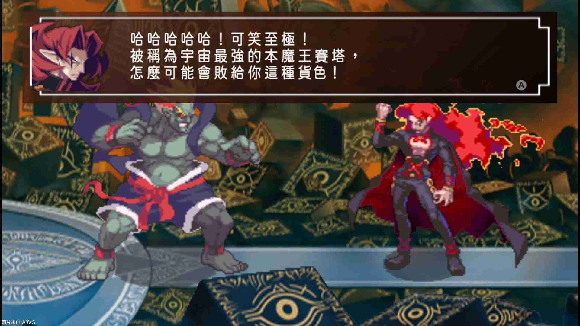日本一战略模拟RPG“Phantom系列”三作将推出中文版