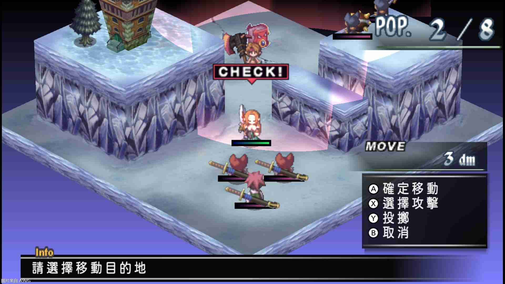 日本一战略模拟RPG“Phantom系列”三作将推出中文版