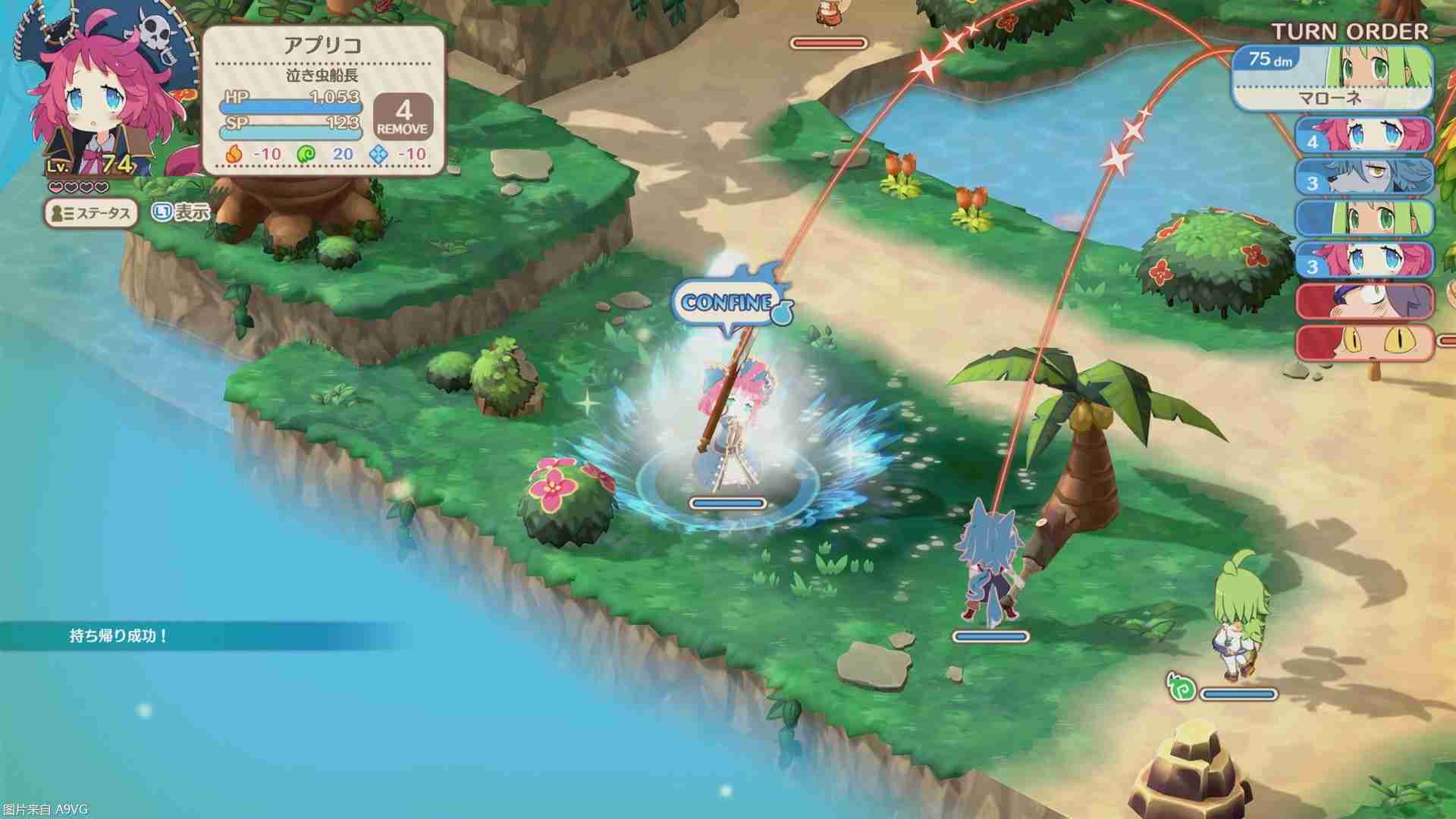 日本一战略模拟RPG“Phantom系列”三作将推出中文版