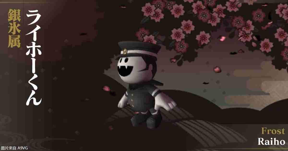《恶魔召唤师：葛叶雷道》两作Steam版或将发表